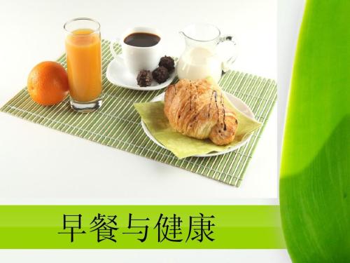 6款早餐粥，讓你活力一整天！