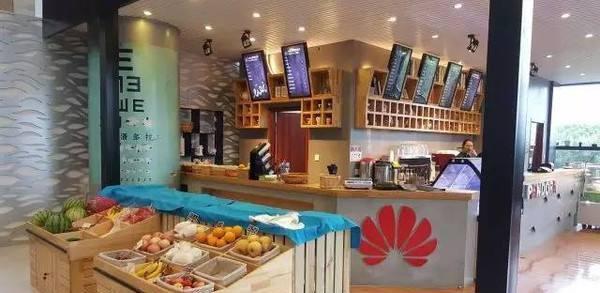 華為員工曬出食堂的飯菜，網(wǎng)友看到后不愧是世界500強，我們想去吃一餐哦