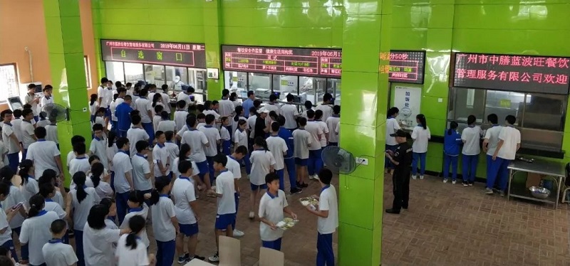 最新的智慧食堂，人工智能刷臉消費，靠臉吃飯的團餐時代就在您的身邊！